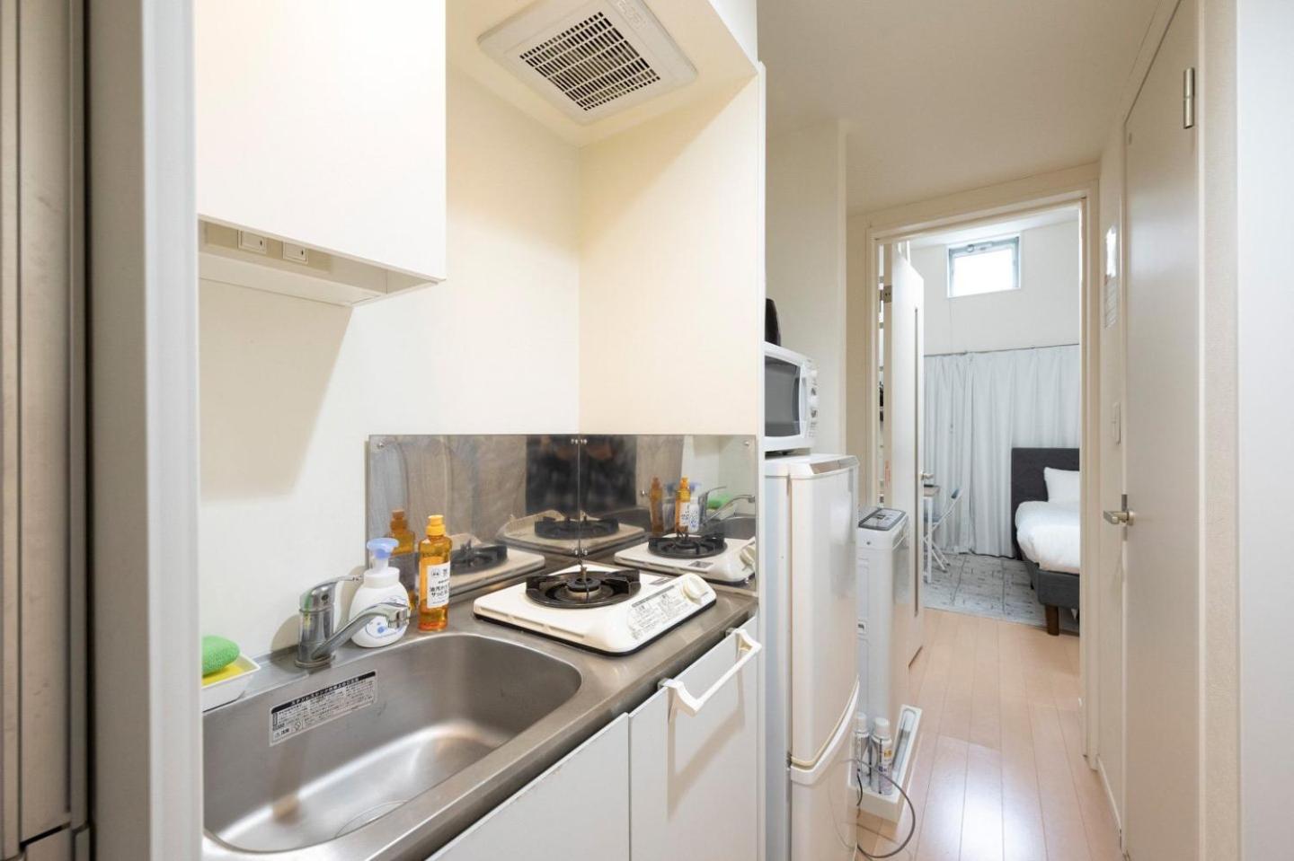 Apartamento La Luce Edogawa Tóquio