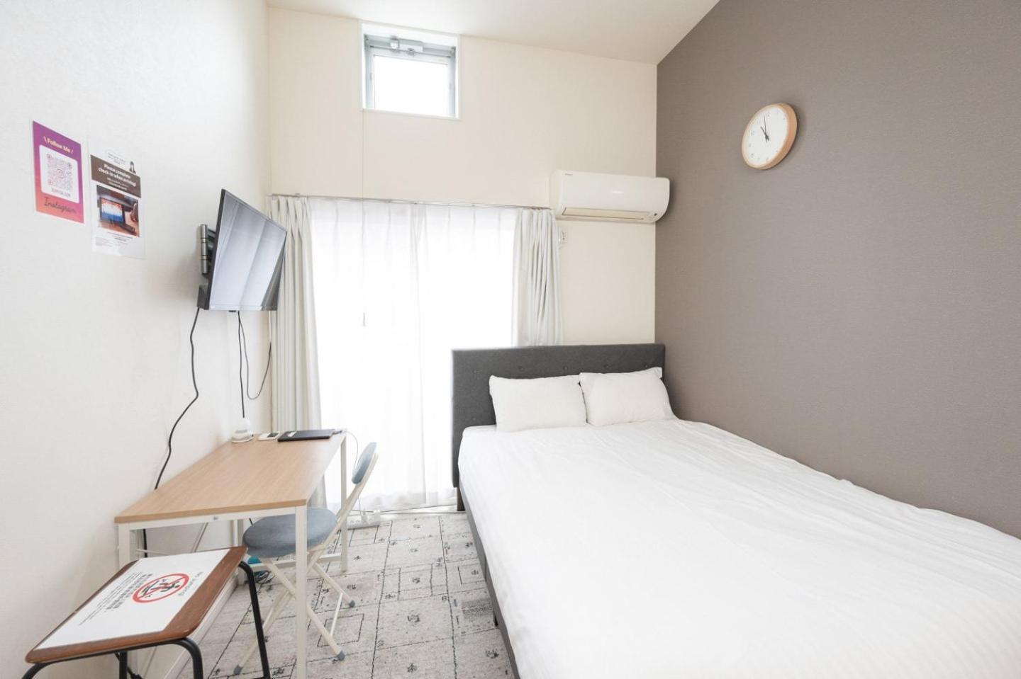 Apartamento La Luce Edogawa Tóquio