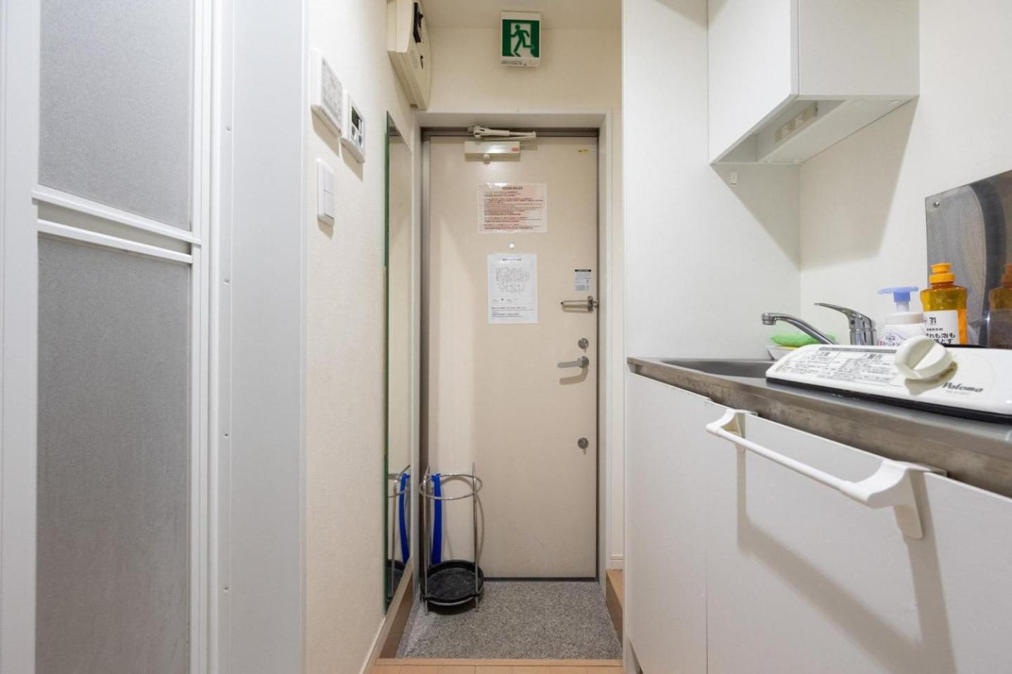 Apartamento La Luce Edogawa