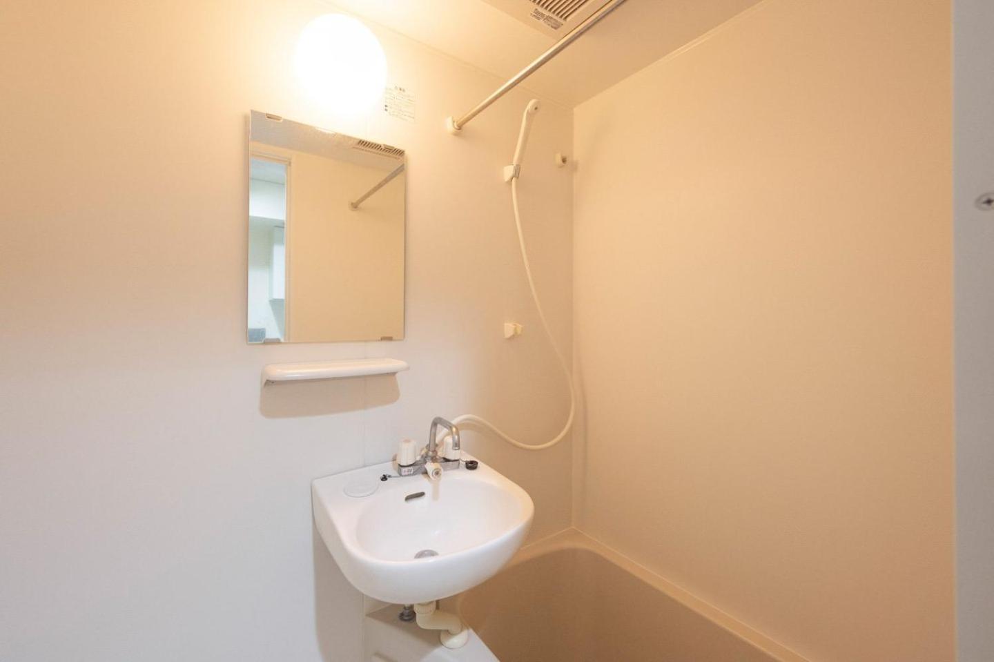 La Luce Edogawa Apartamento